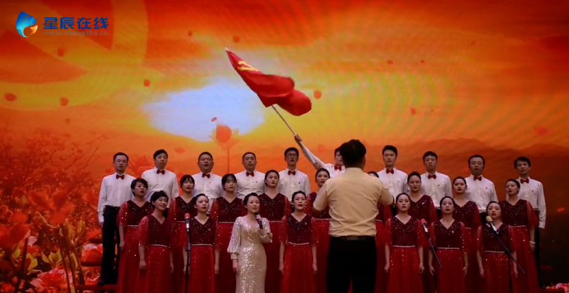 我司獲芙蓉區(qū)隆平高科技園“學(xué)黨史、感黨恩、跟黨走” 慶祝建黨100周年合唱比賽二等獎(jiǎng)